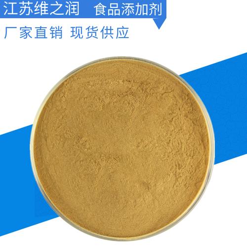 食品级甘草酸三钾生产厂家与生物食品应用全解析